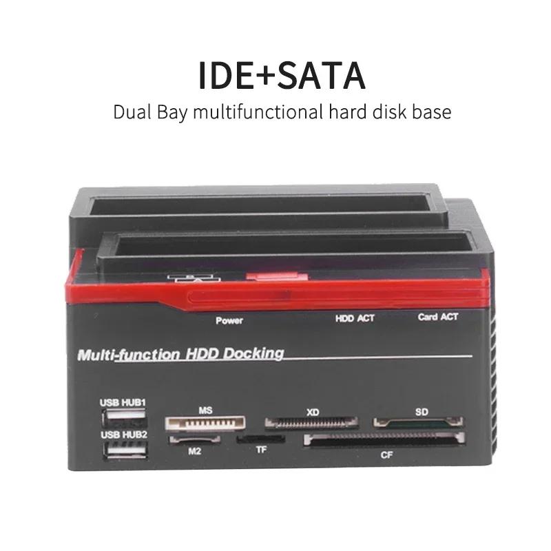 SATA IDE HDD ŷ ̼,  HDD Ŭ, USB 2 Ʈ, USB 2.0 , MS, M2, XD, CF, SD, TF ī , 2.5 ġ, 3.5 ġ
